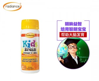Radiance 儿童欧米伽3DHA 50粒 Radiance 儿童欧米伽3DHA 50粒